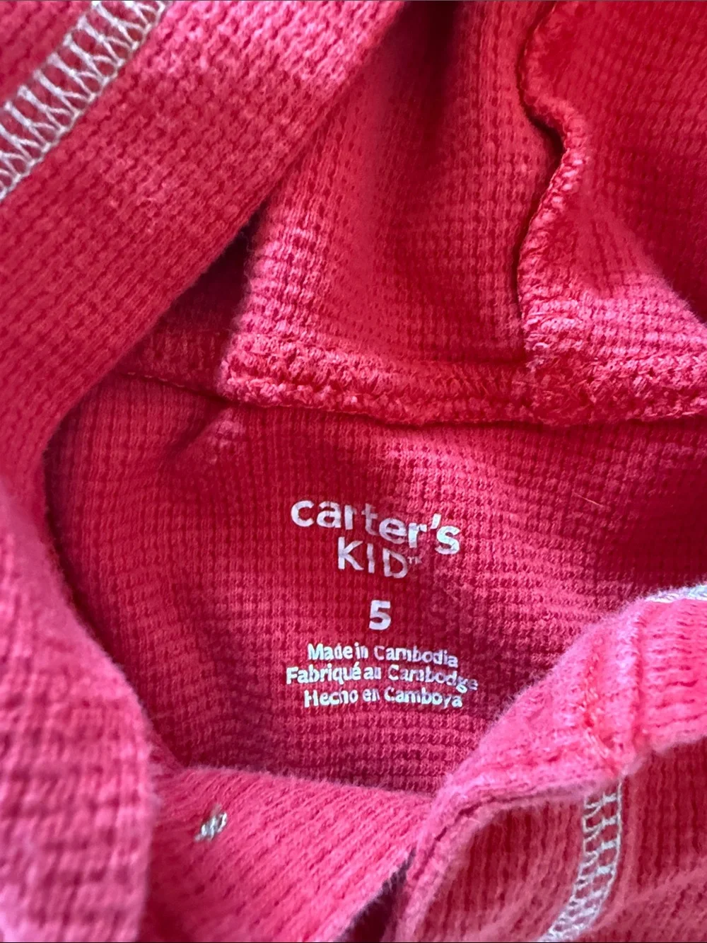 Carters lightweight hooded